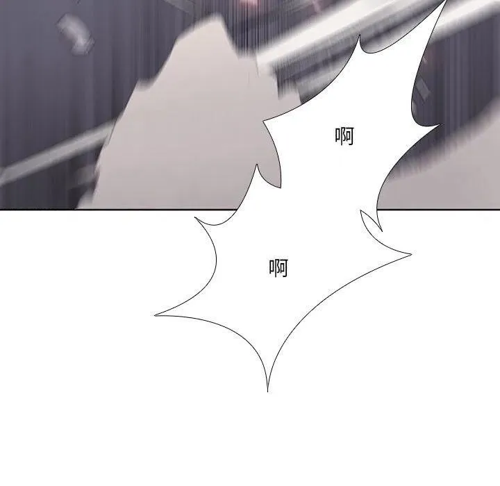54 第45页