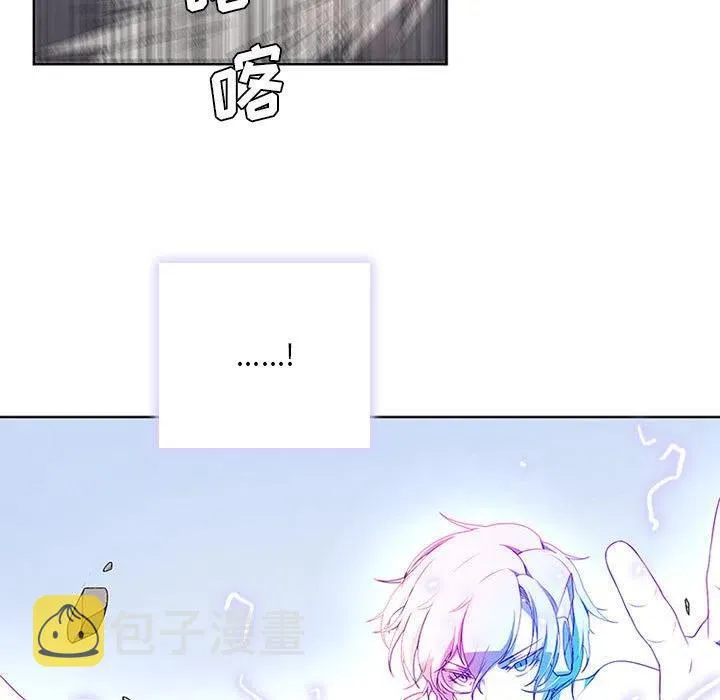 54 第47页