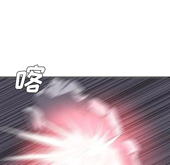 54 第53页