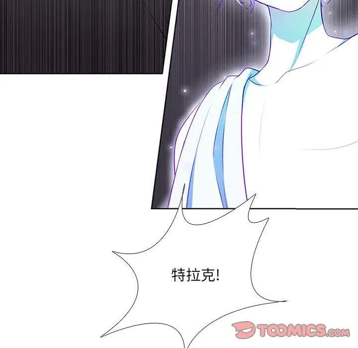 54 第66页