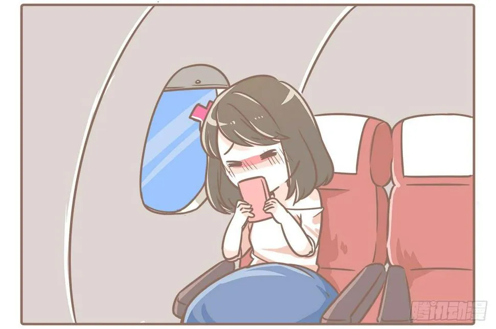 从第一天开始 第3页