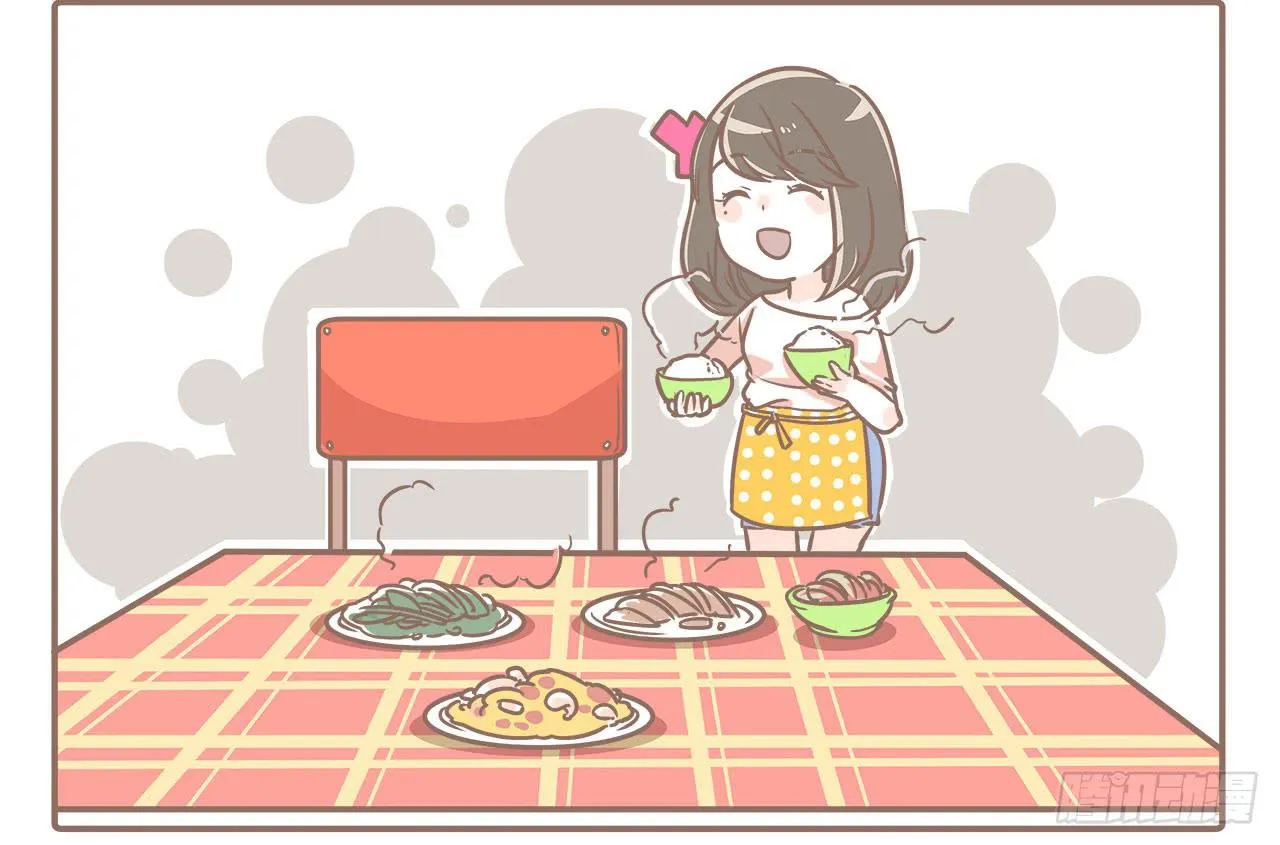 同居，两人都在努力着 第6页
