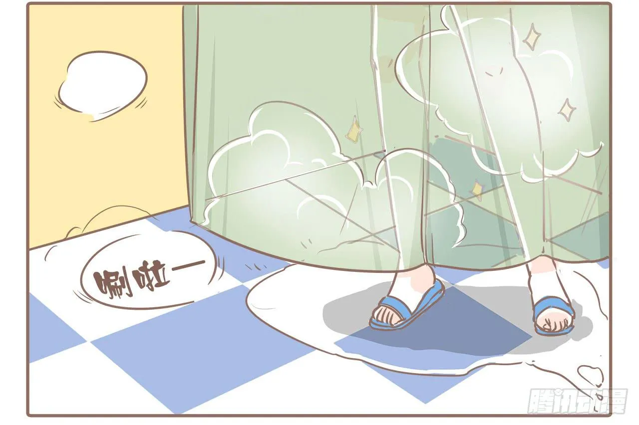 此处不可描述 第2页