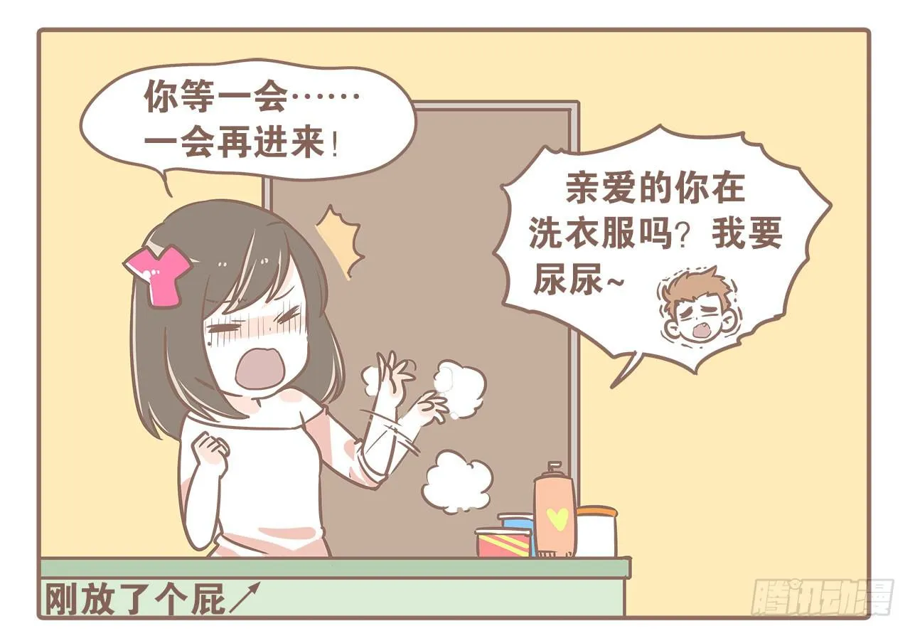 此处不可描述 第4页
