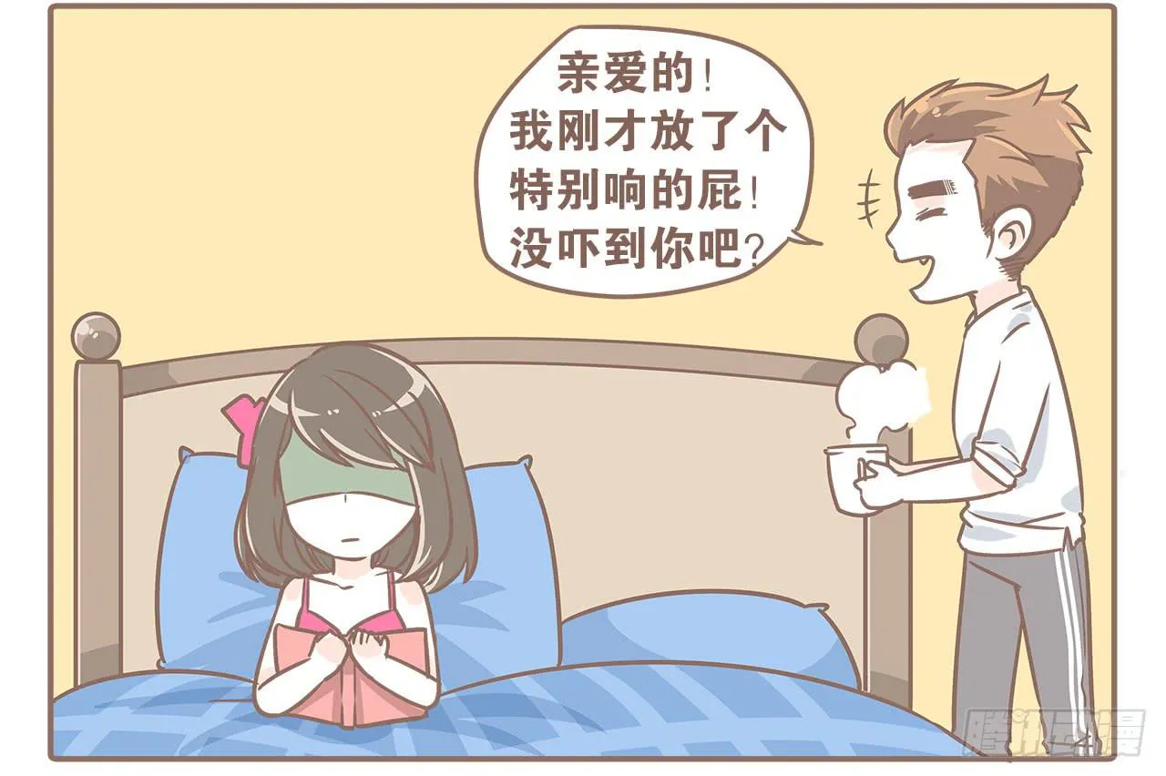此处不可描述 第6页