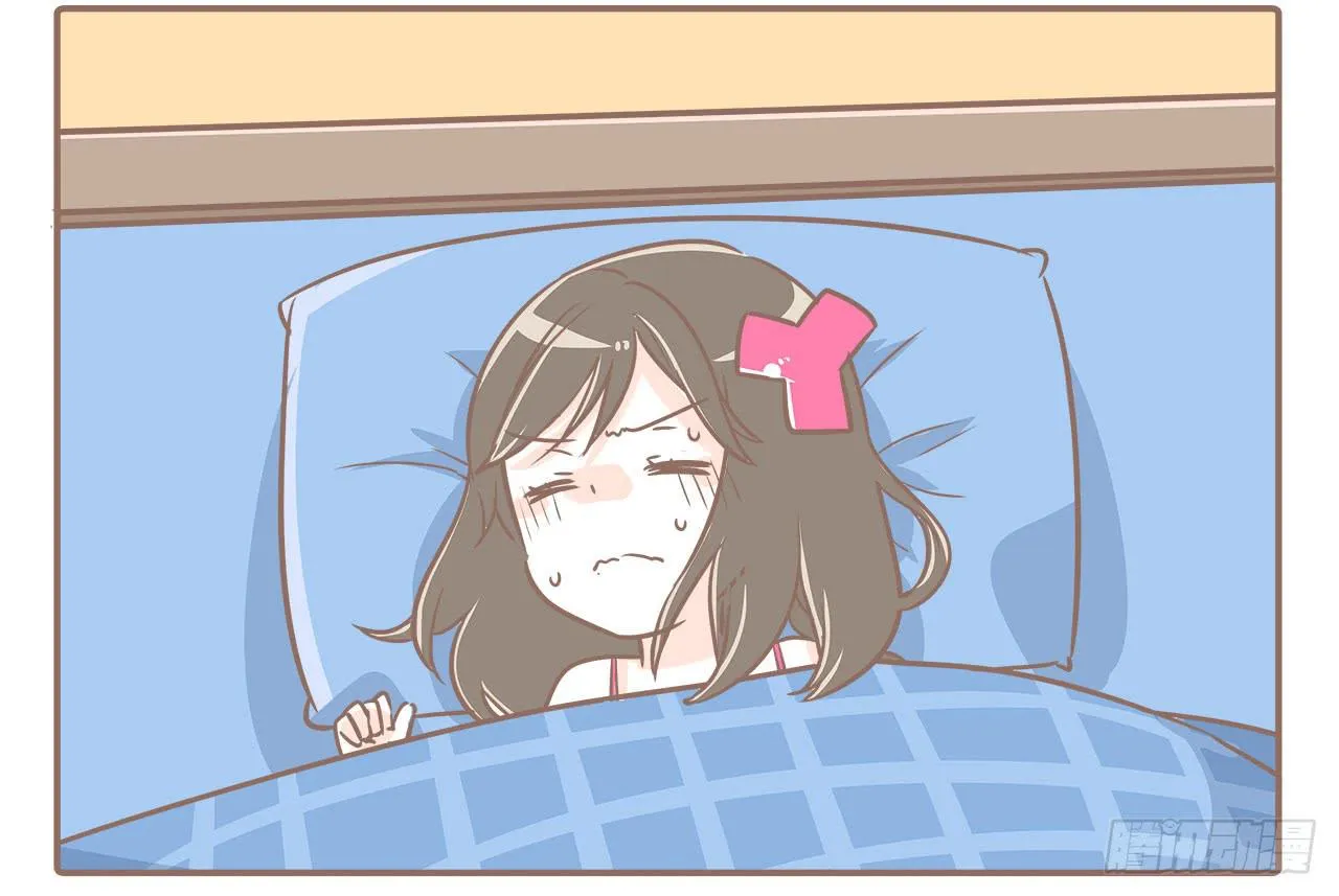 此处不可描述 第10页