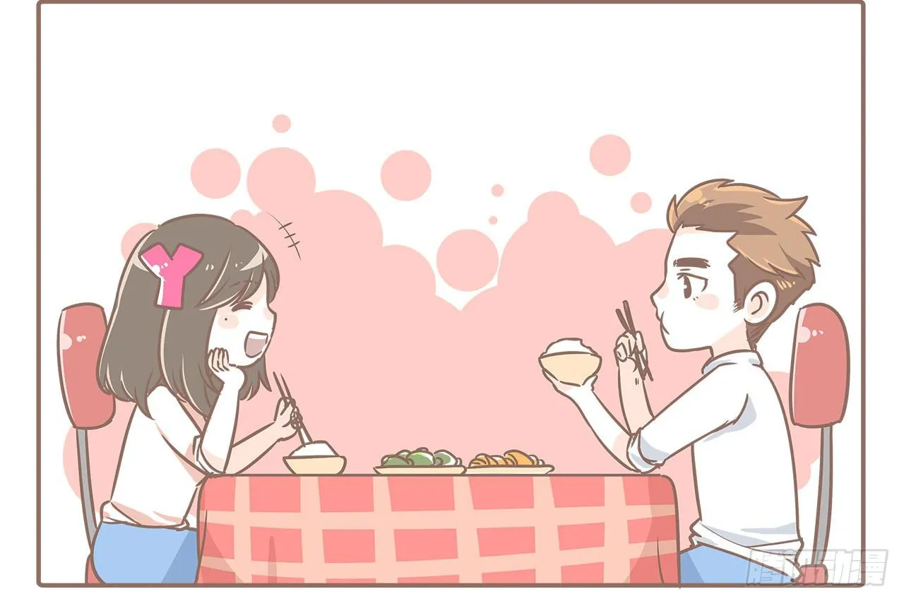当小三出现 第14页