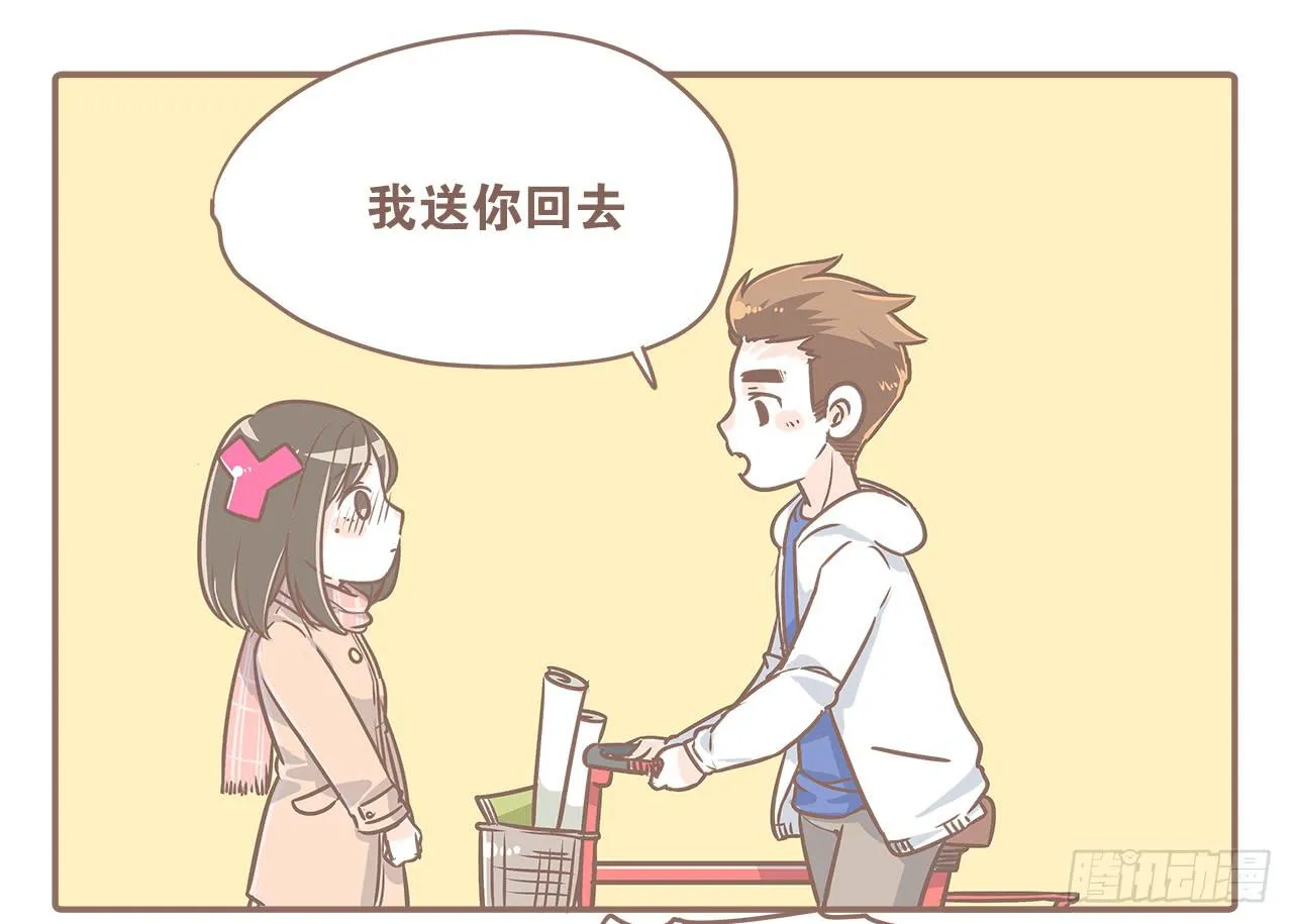小夭回忆篇：我路过，好巧 第9页