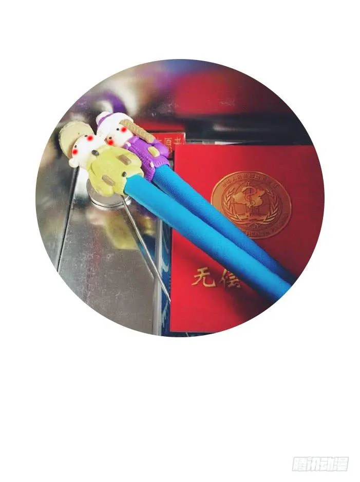 小夭回忆篇：我路过，好巧 第51页