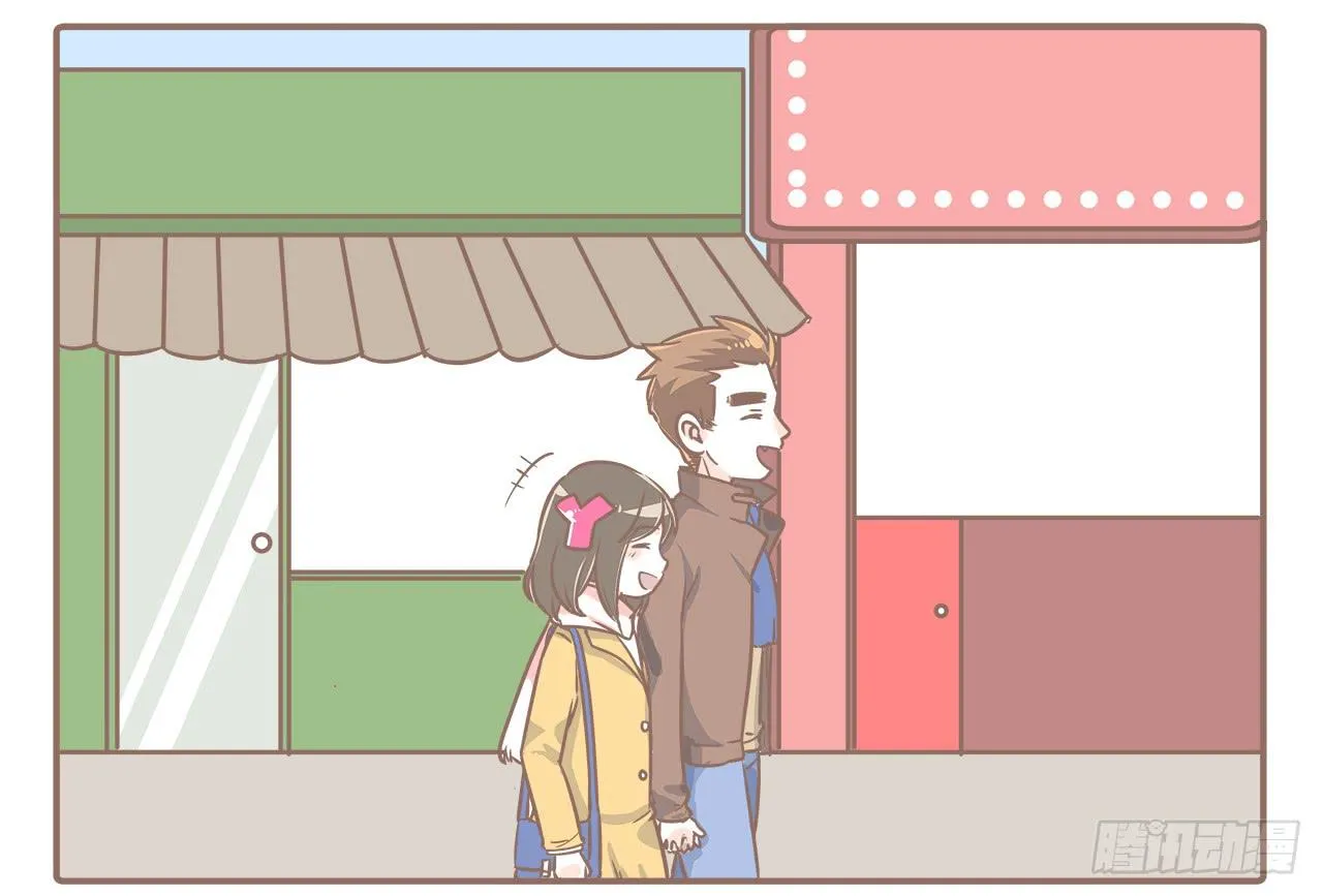 大圣回忆篇：不想你只是路过 第21页