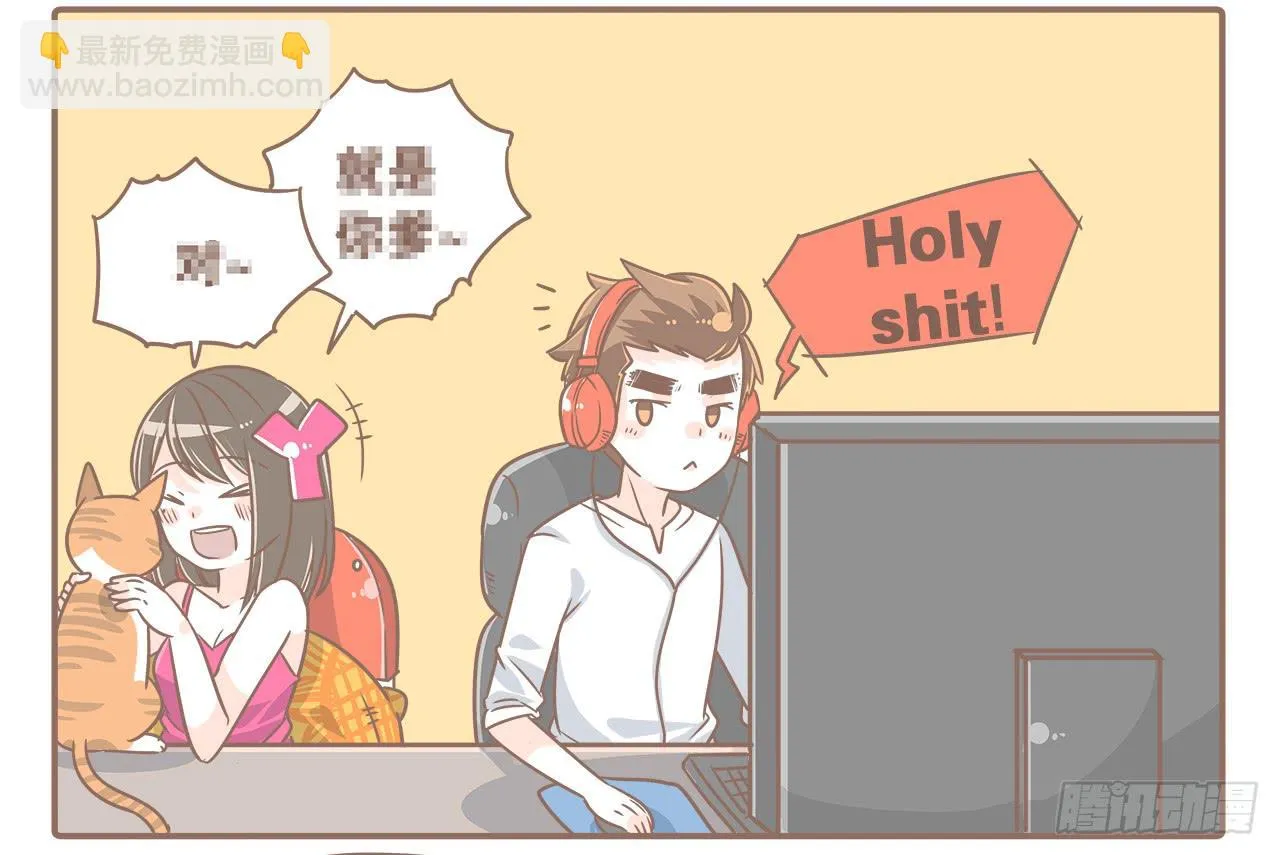 猫的内心是崩溃的 第2页