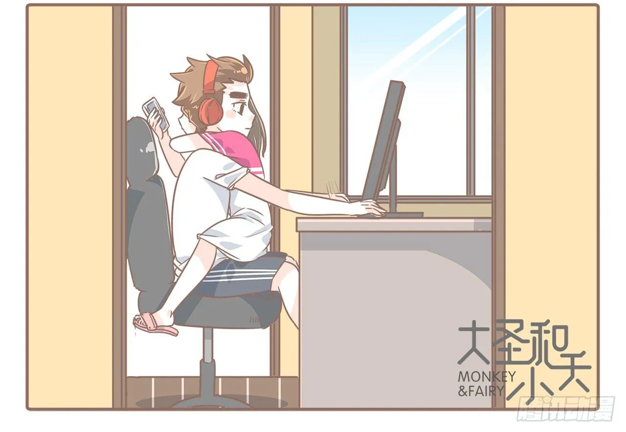 猫的内心是崩溃的 第8页