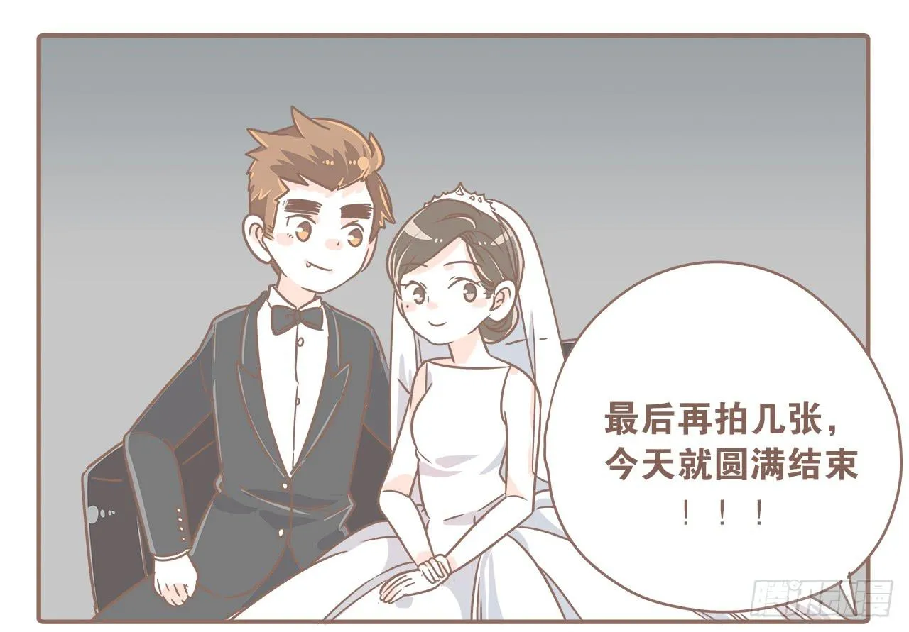 拍婚纱照！嘿嘿 第13页