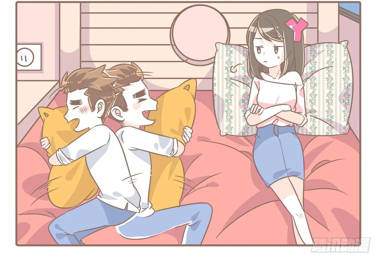 越来越傻了 第4页