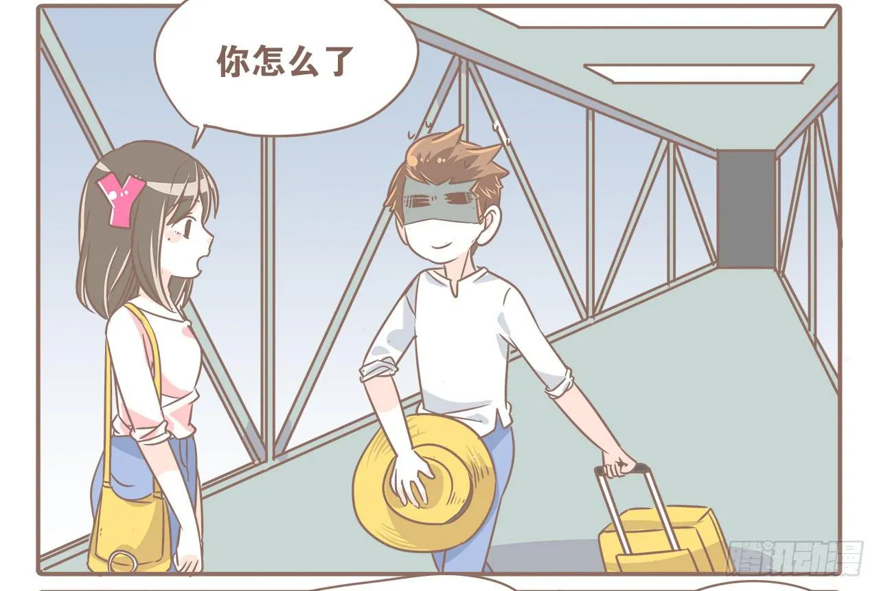 越来越傻了 第11页
