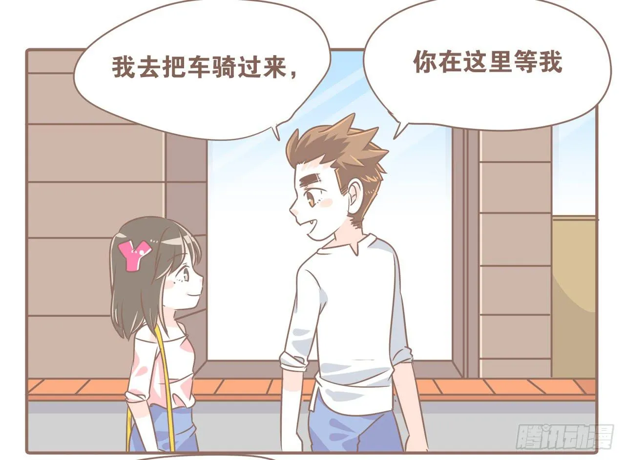 克制……要克制！ 第1页