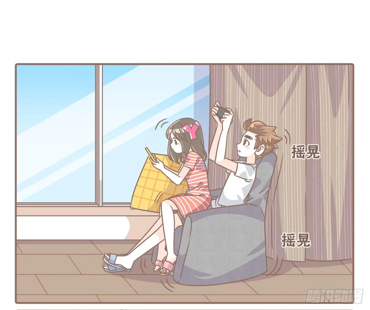 新发现 第1页