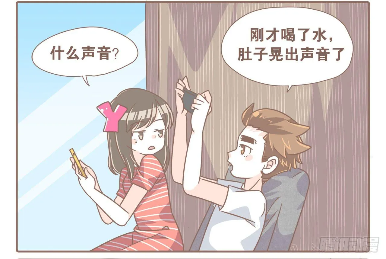 新发现 第3页