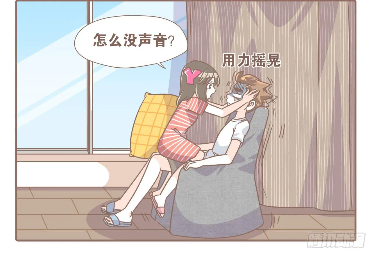 新发现 第4页
