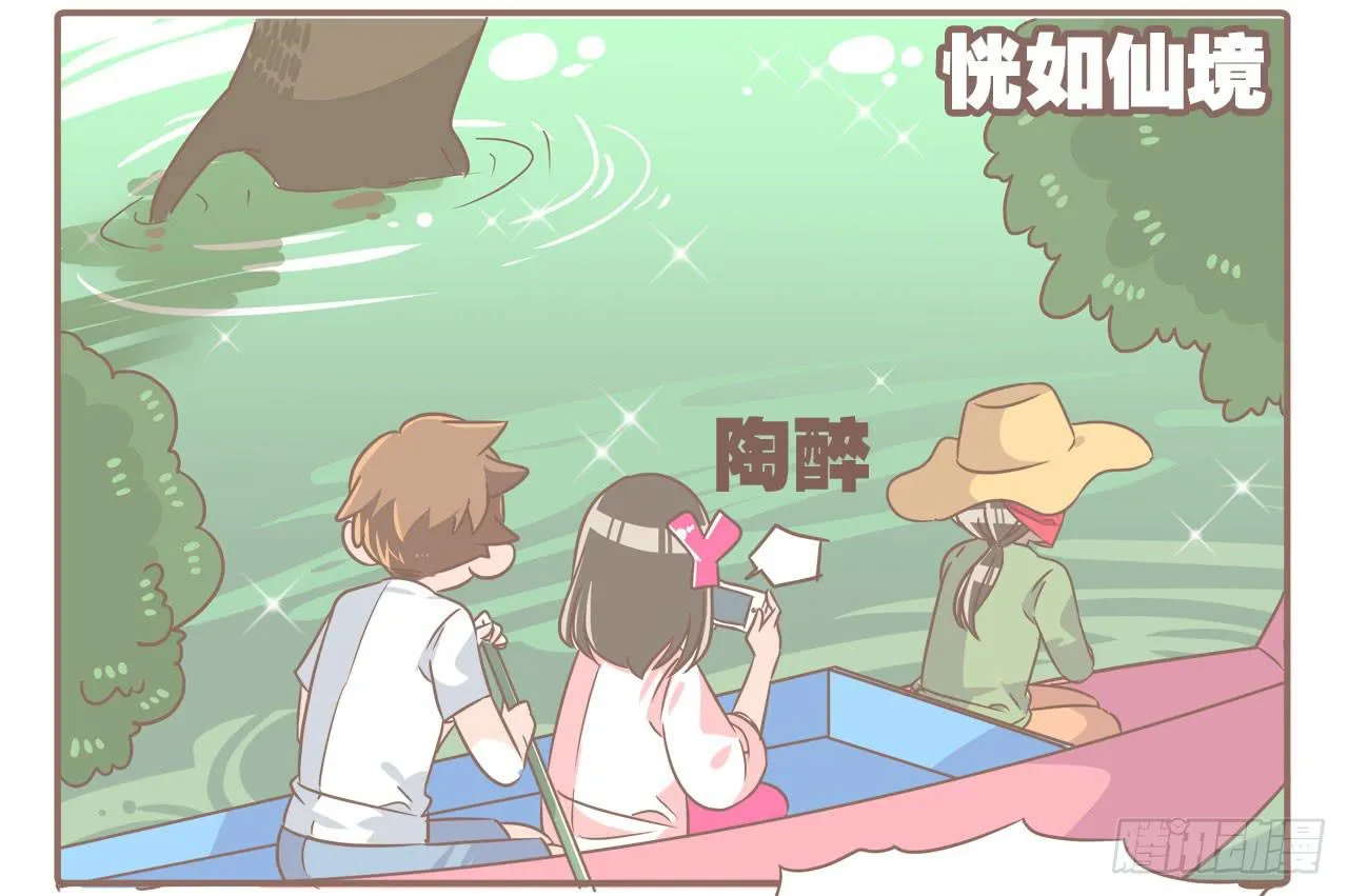 柬埔寨之旅 第18页