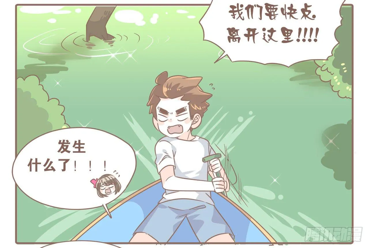 柬埔寨之旅 第19页