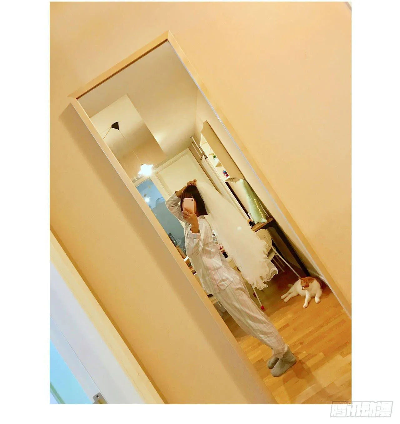 搬家了！ 第39页