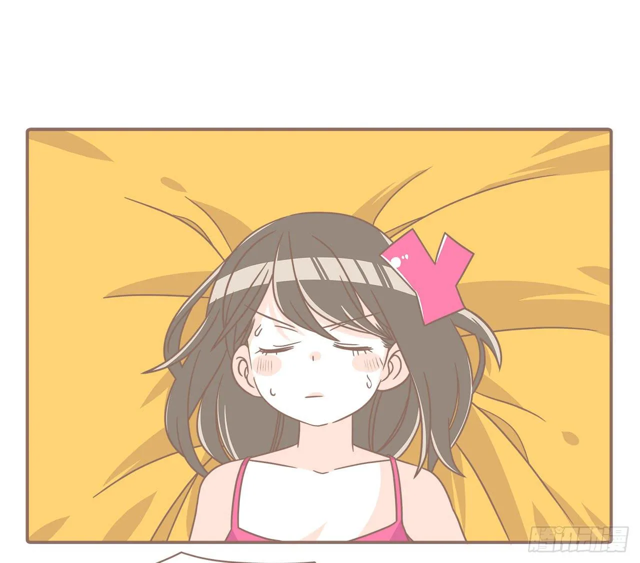 家庭危机 第61页