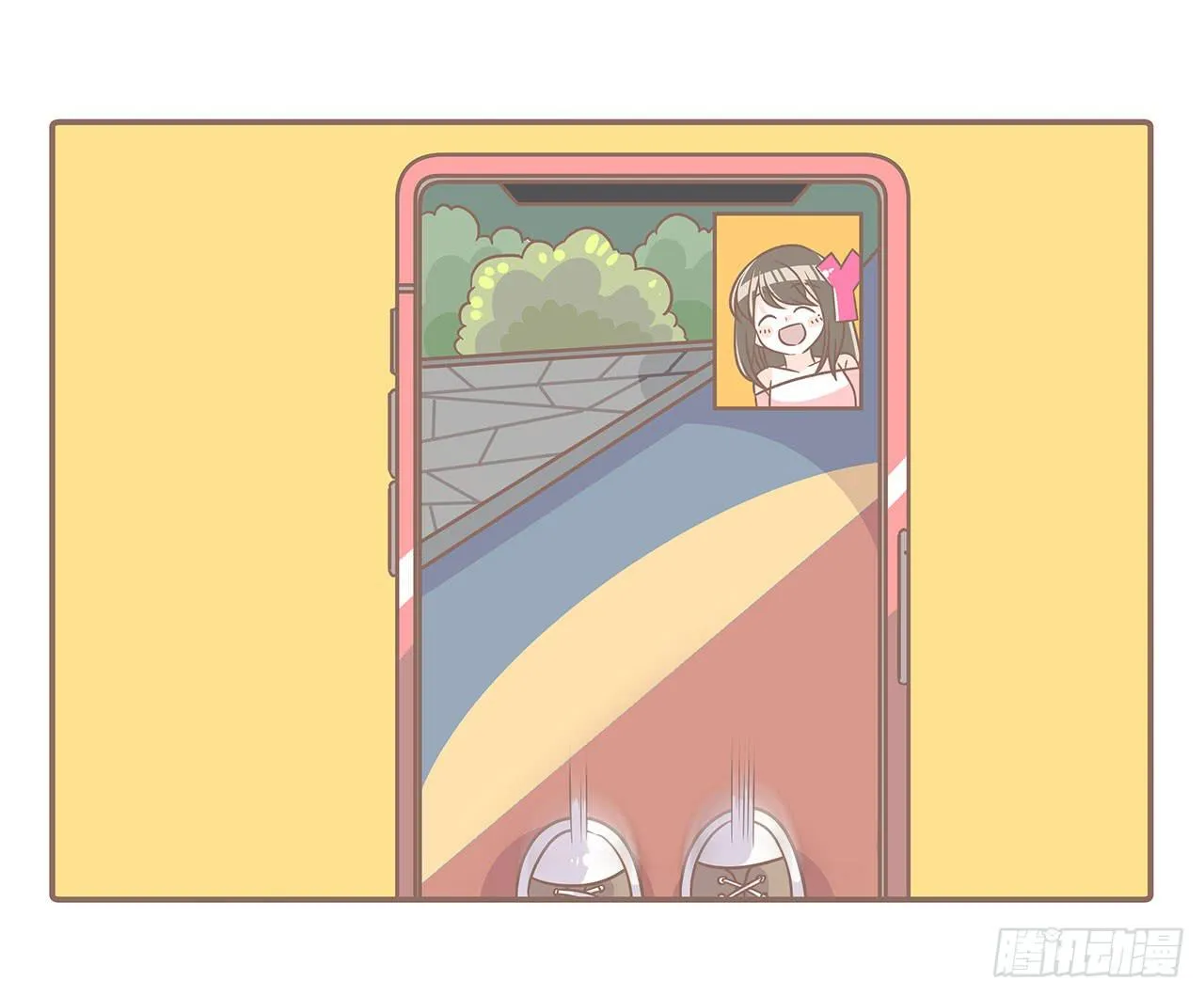 邀请你进行视频通话 第8页