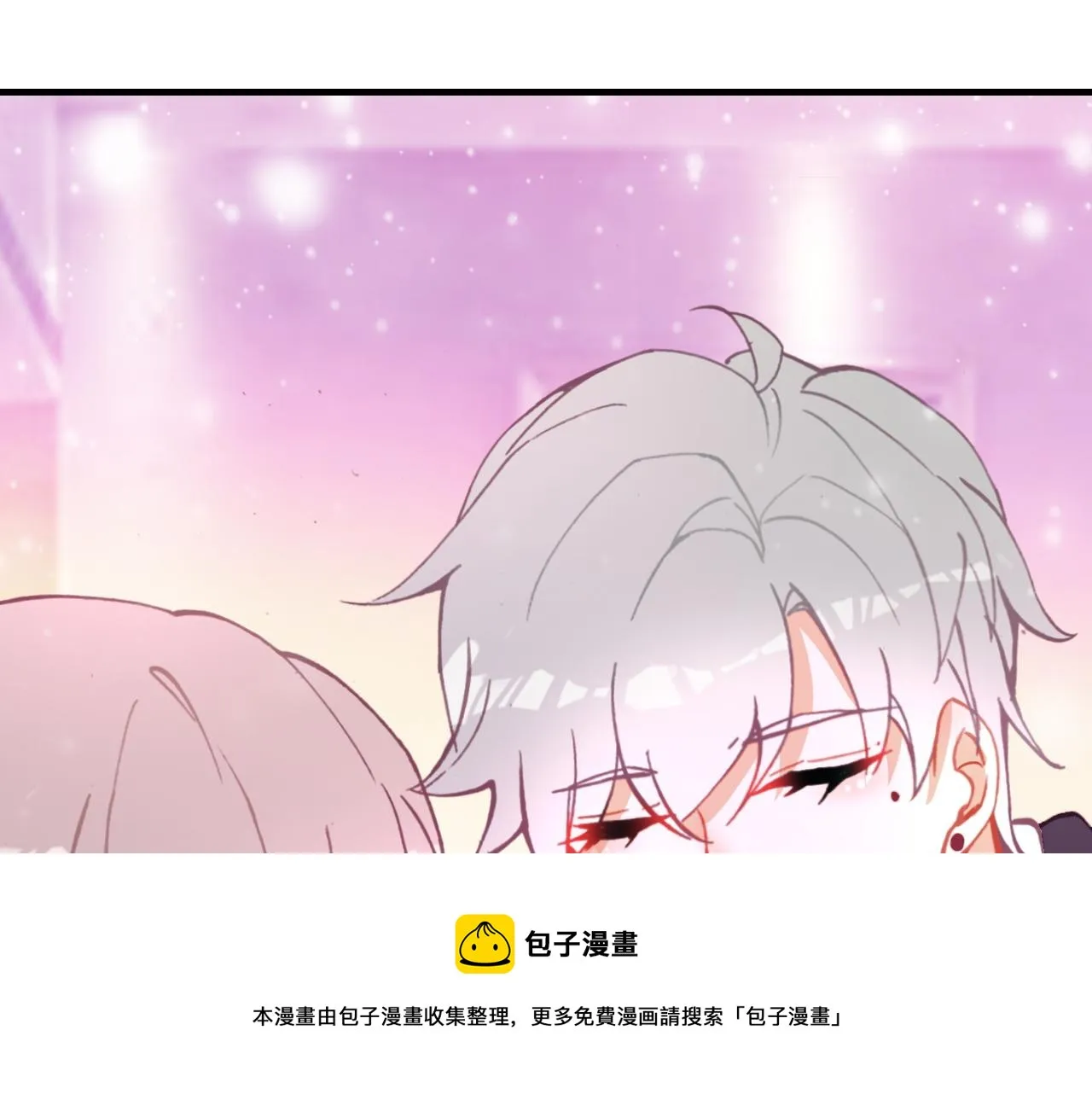 第39话 疯子的悲剧 第21页