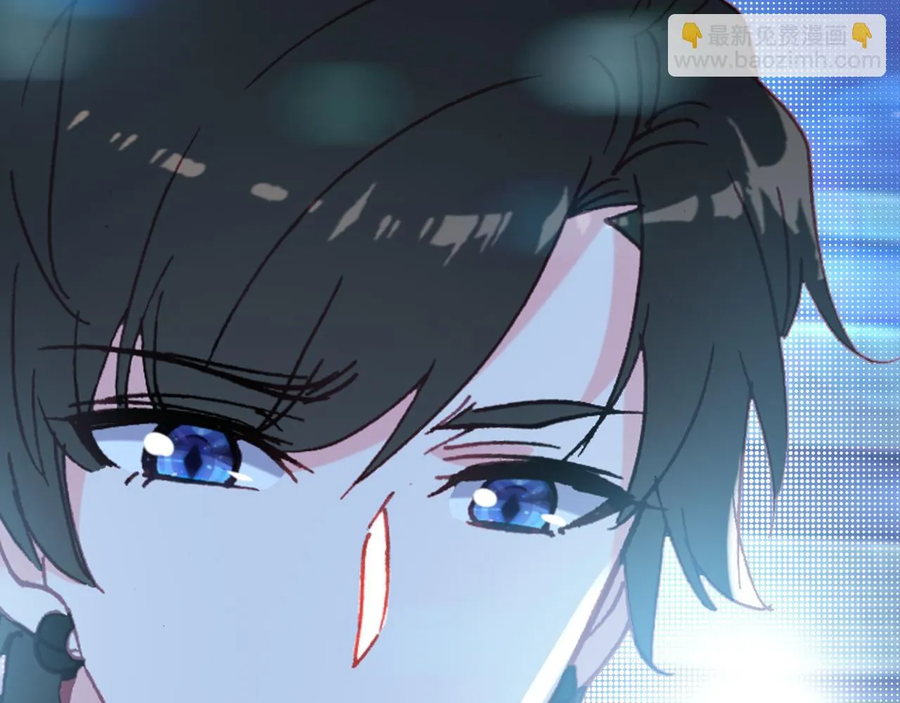 第38话 你的答案 第16页