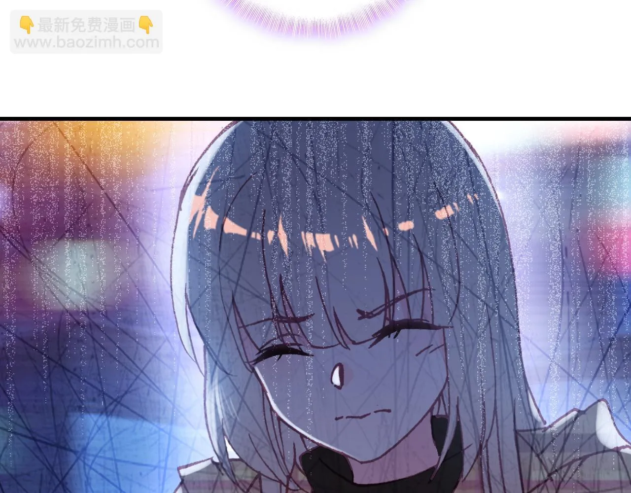 第37话 傻瓜 第20页