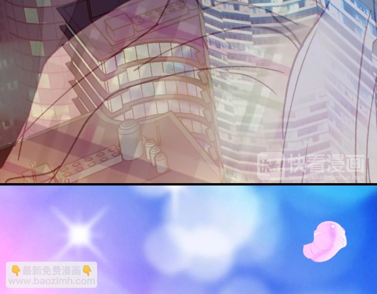 第37话 傻瓜 第58页