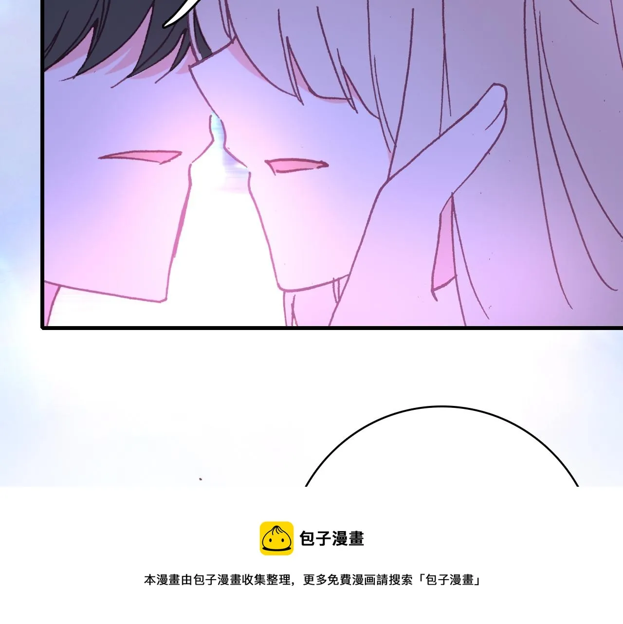 第37话 傻瓜 第61页