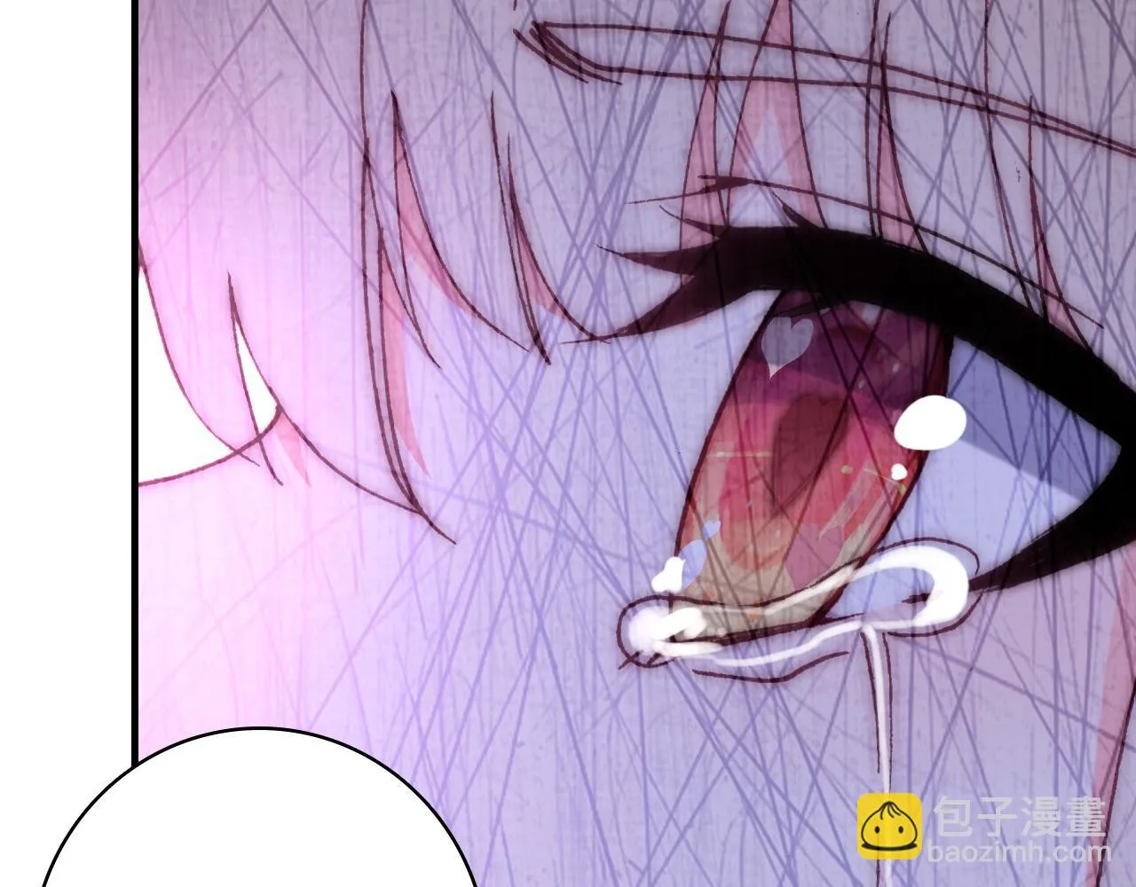 第37话 傻瓜 第79页