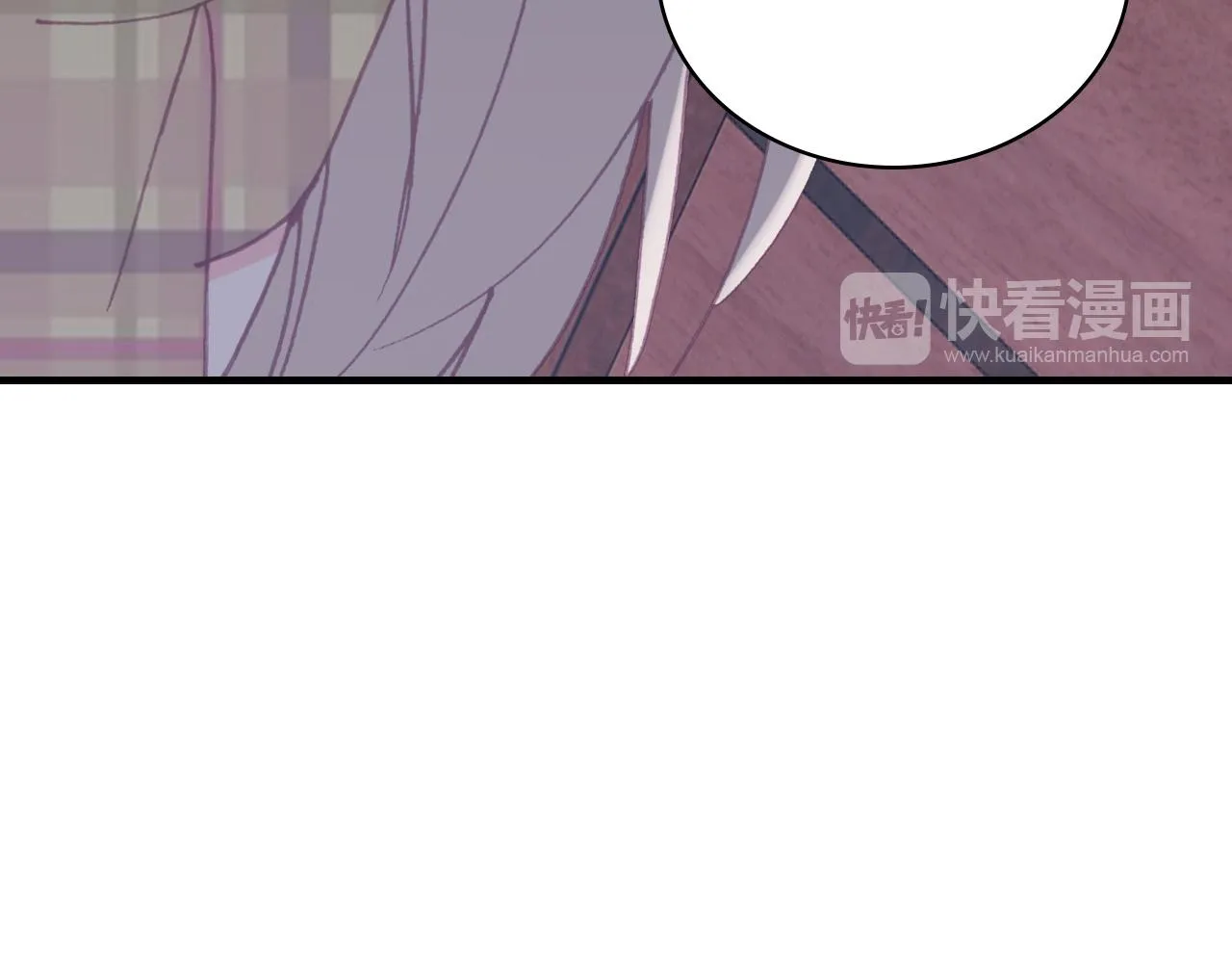 第36话 真面目 第29页