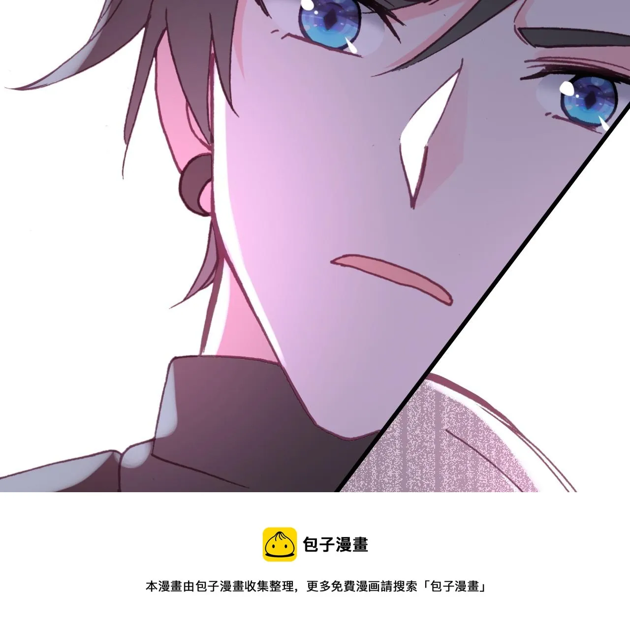 第36话 真面目 第31页