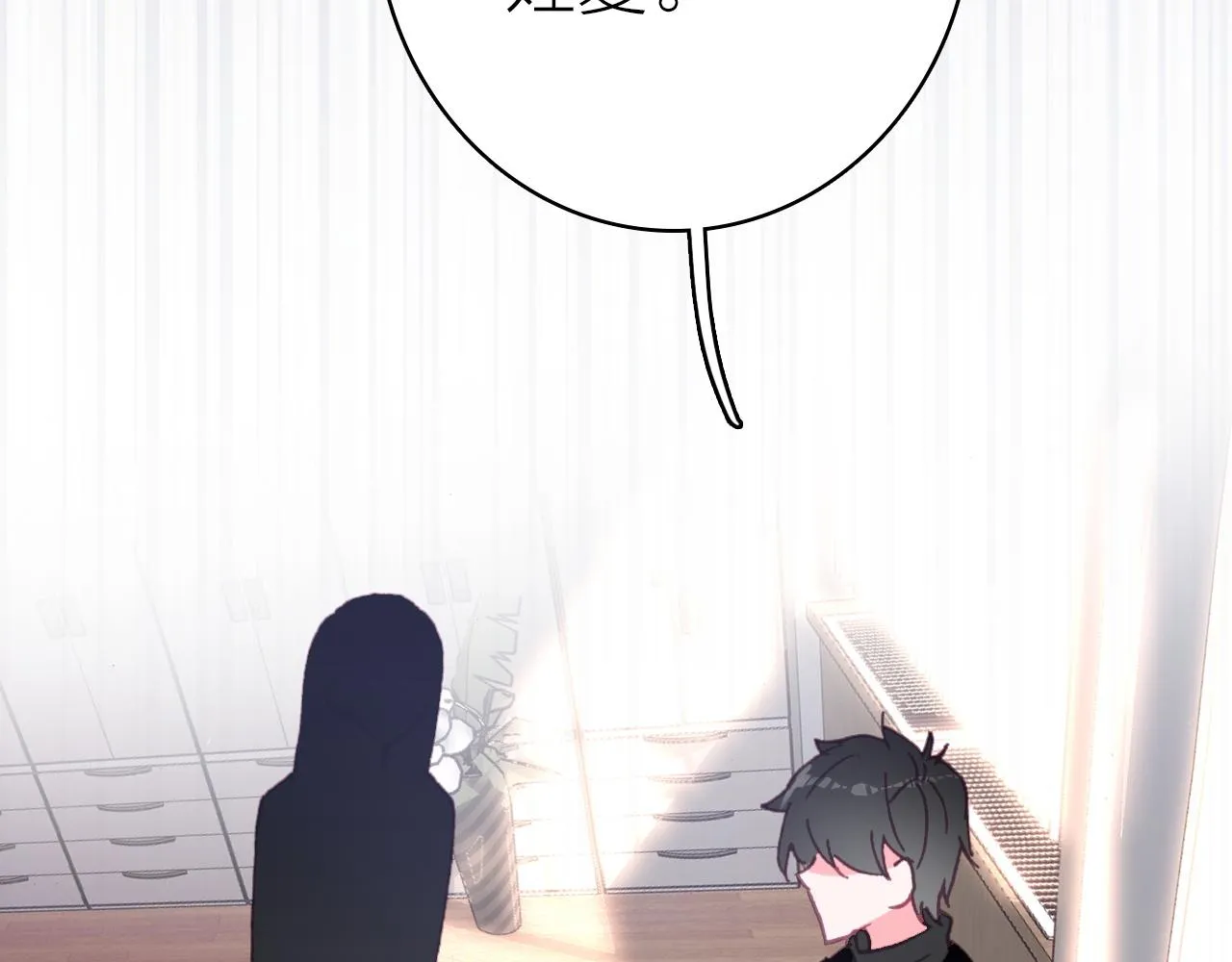 第36话 真面目 第47页