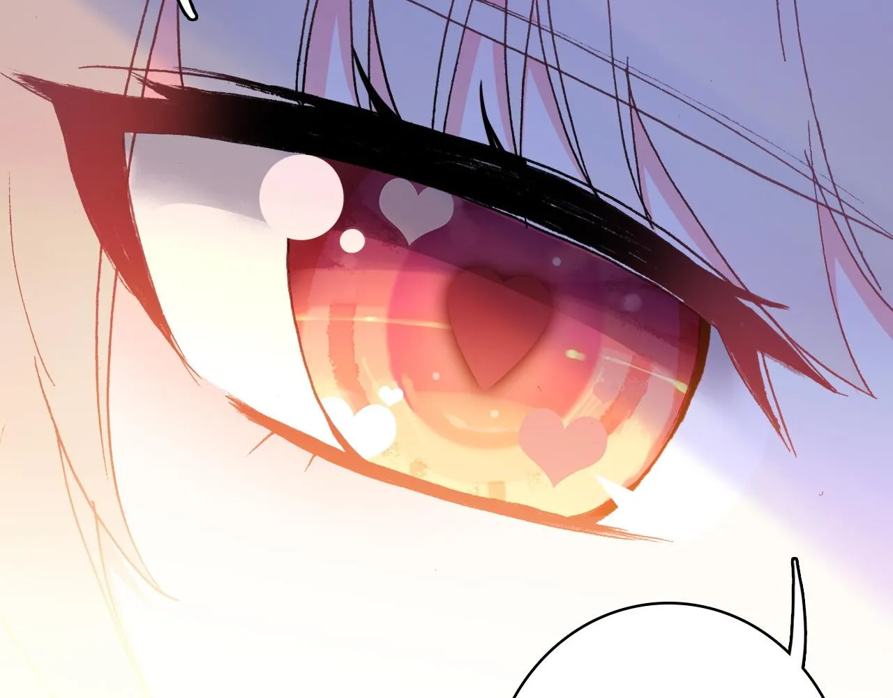 第35话 虐心 第46页