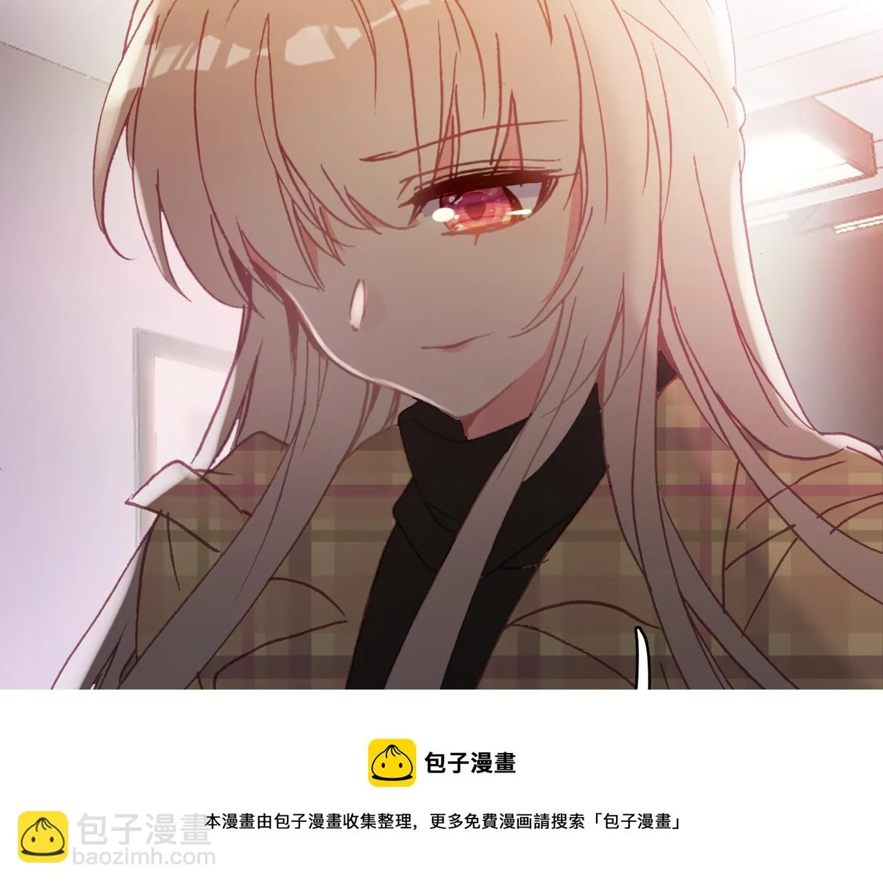 第35话 虐心 第61页