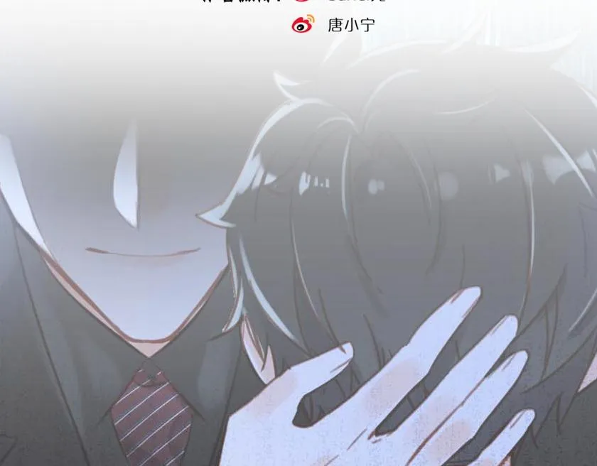 第35话 虐心 第87页
