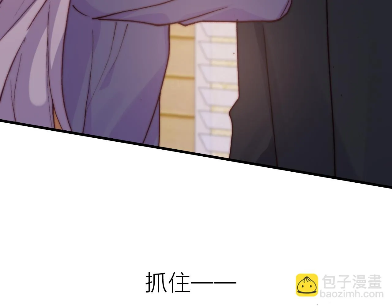 第32话 1个答案 第27页
