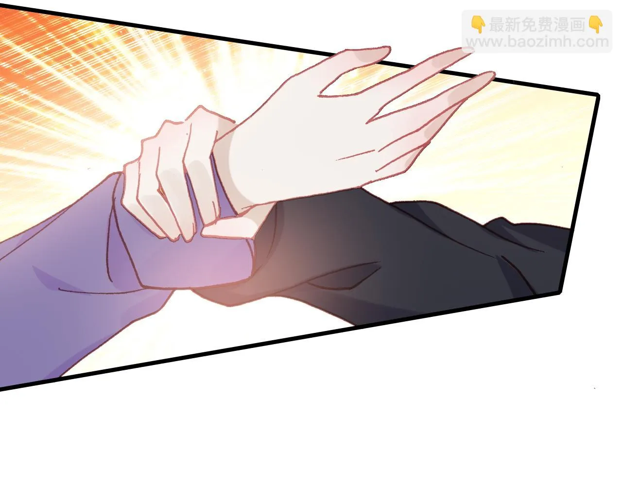 第32话 1个答案 第28页