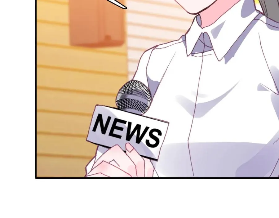 第31话 真假女主角 第33页