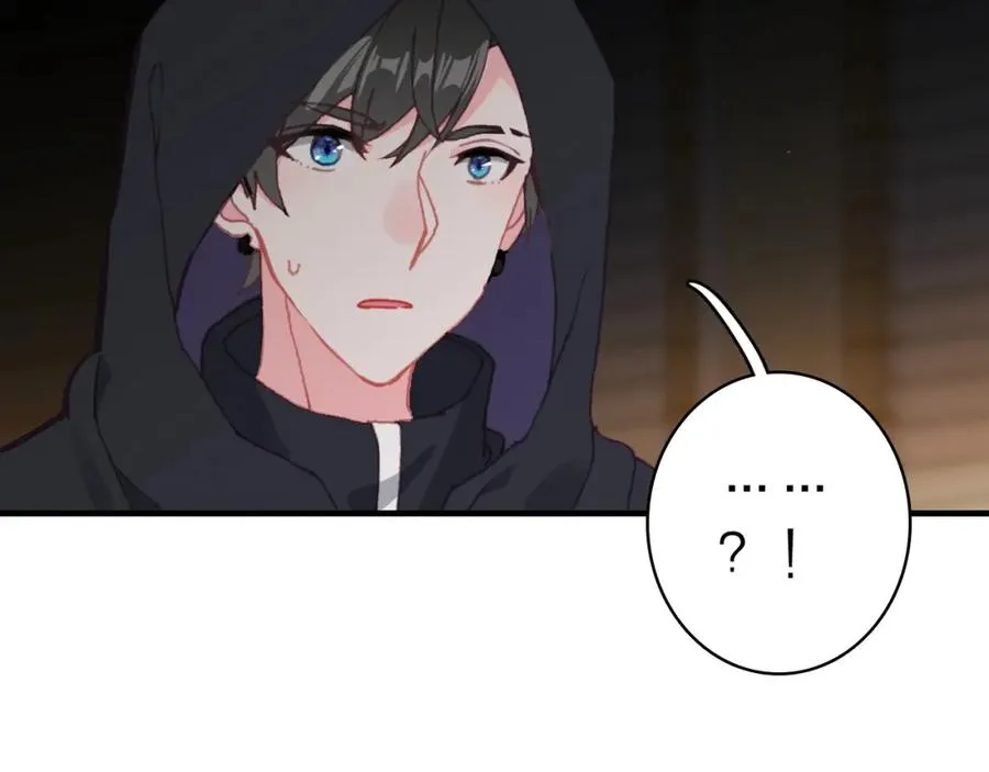 第31话 真假女主角 第63页
