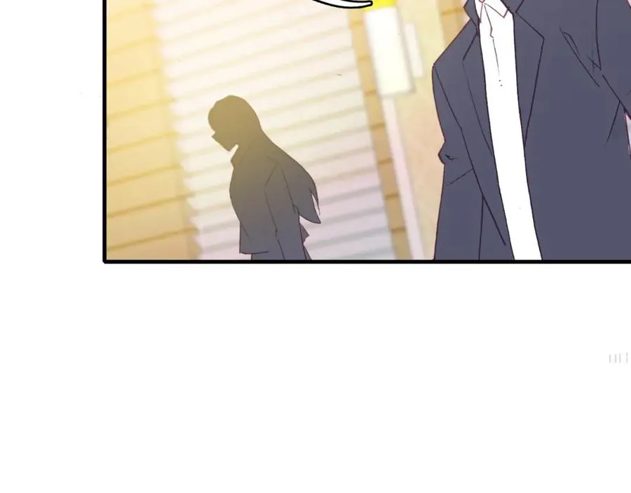 第31话 真假女主角 第68页