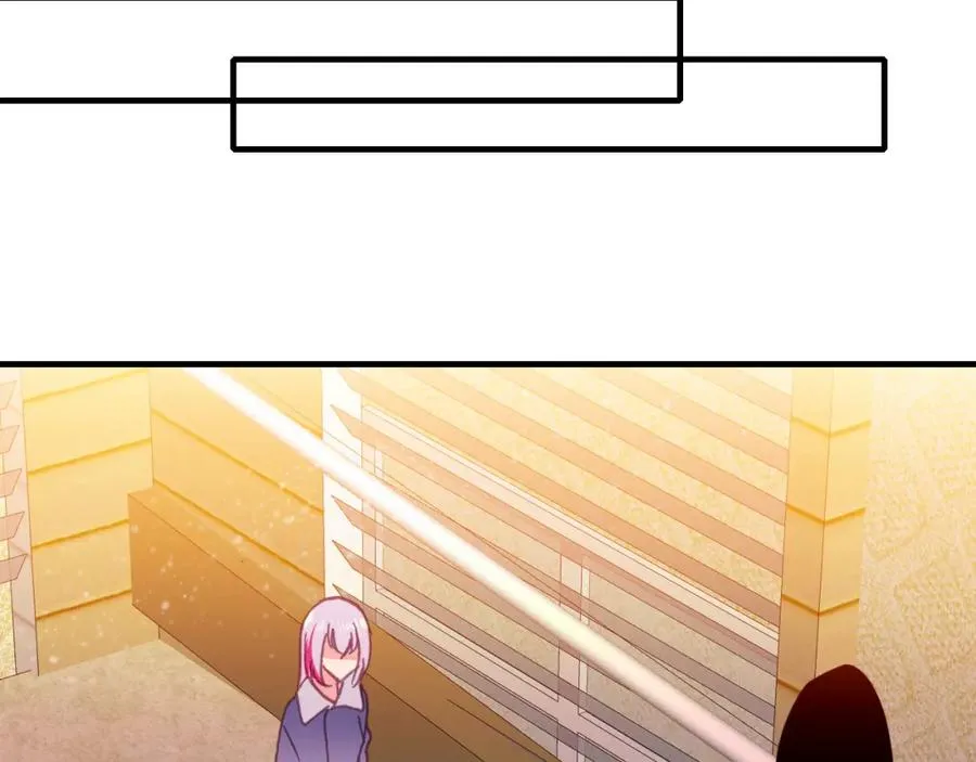 第31话 真假女主角 第77页