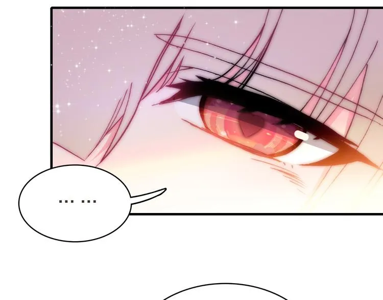 第30话 绯闻危机 第29页