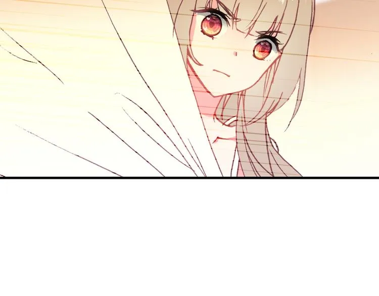 第30话 绯闻危机 第43页