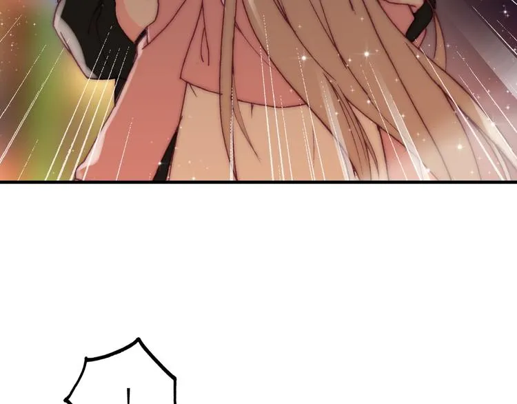 第30话 绯闻危机 第57页