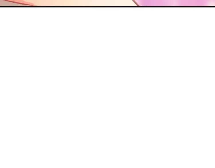 第29话 为了你心甘情愿 第63页